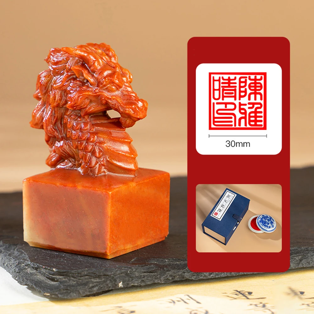 

Shoushan stone dragon seal custom engraving, Chinese Stone Square Seal With Your Name Hand Engraved, Custom Made Seal Set