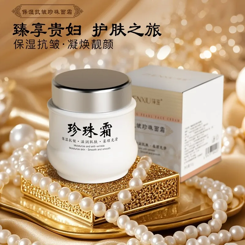 3pcs Moisturizing Anti-wrinkle Pearl Cream, Firming Hydrating Skin Care Improving Roughness Reducing Fine Lines, Lady's Cream