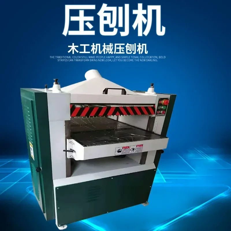 Woodworking machinery Automatic thickness and length planer Heavy woodworking machinery
