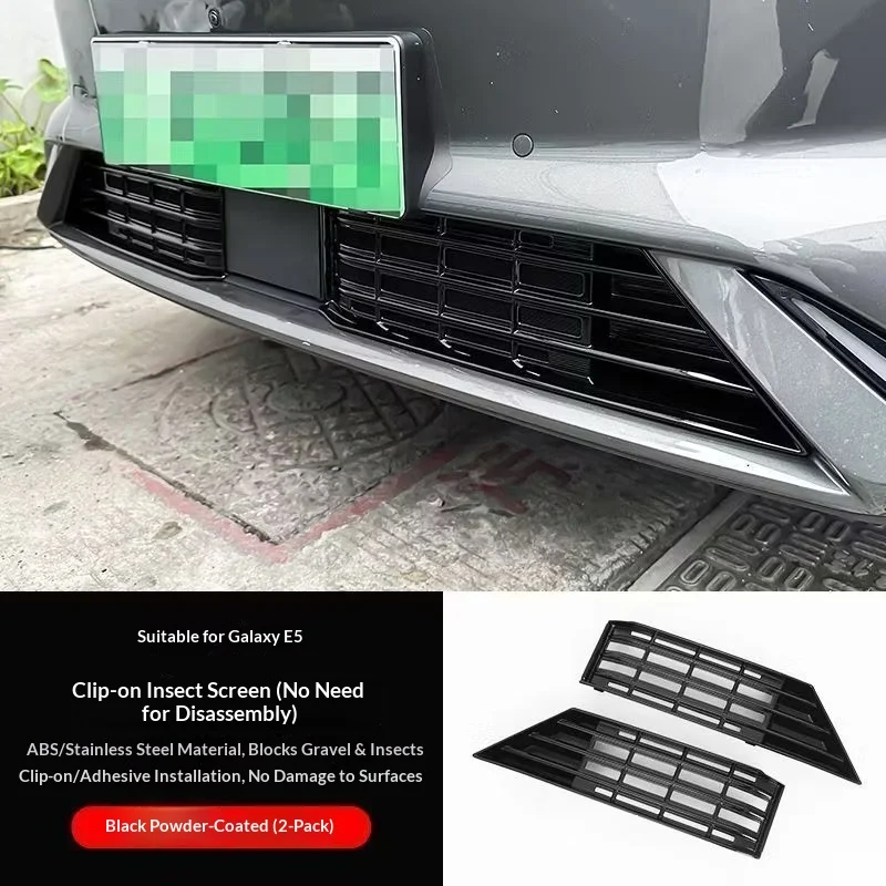 Für Geely Galaxy E5 EX5 Maßgefertigtes 2-teiliges Auto-Frontgrill-Kühlergrill-Schutznetz Langlebiges Clip-On Insektenschutznetz – Detail 1