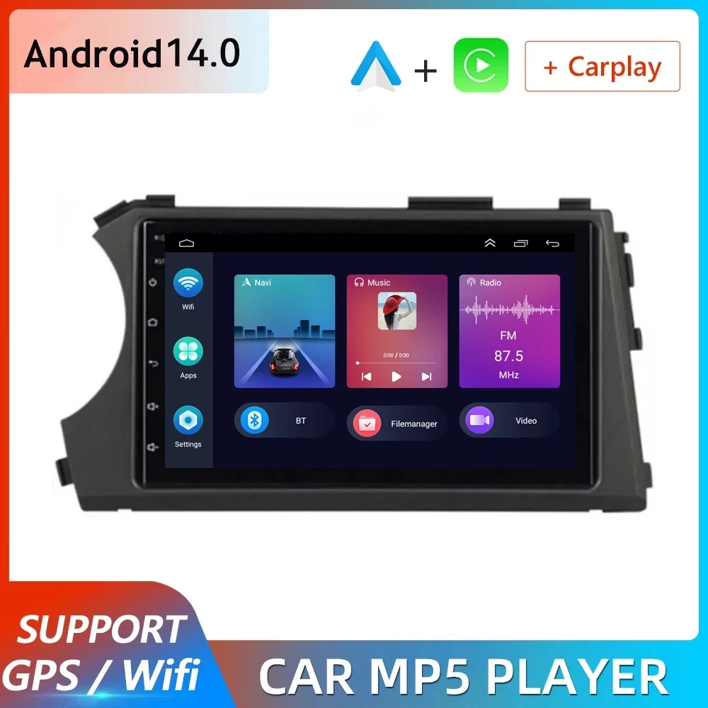 4G+64G Android 14 For Ssangyong Kyron Actyon 2005 2006 2007 2008 2009 2010-2013 Car Radio Carplay GPS 4G BT Multimedia Player