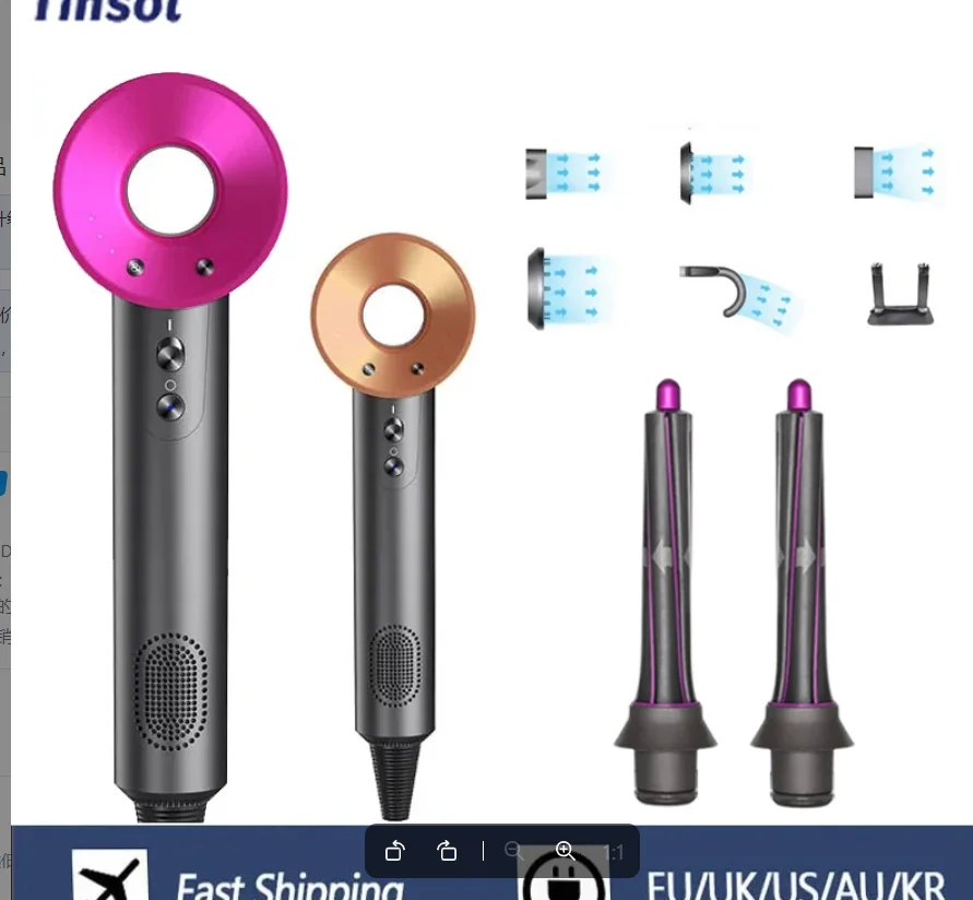 

Professional Negative Ion Hair Dryer High Speed Hair Dryer 5 Attachments Household Hairdryers Constant Temperature Hair Care