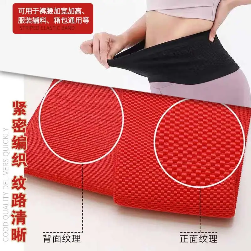 6CM wide  high quality durable pants skirt belt Color Elastic Band / Twill Elastic Tape  Latex Elastic Tape Rubber Band