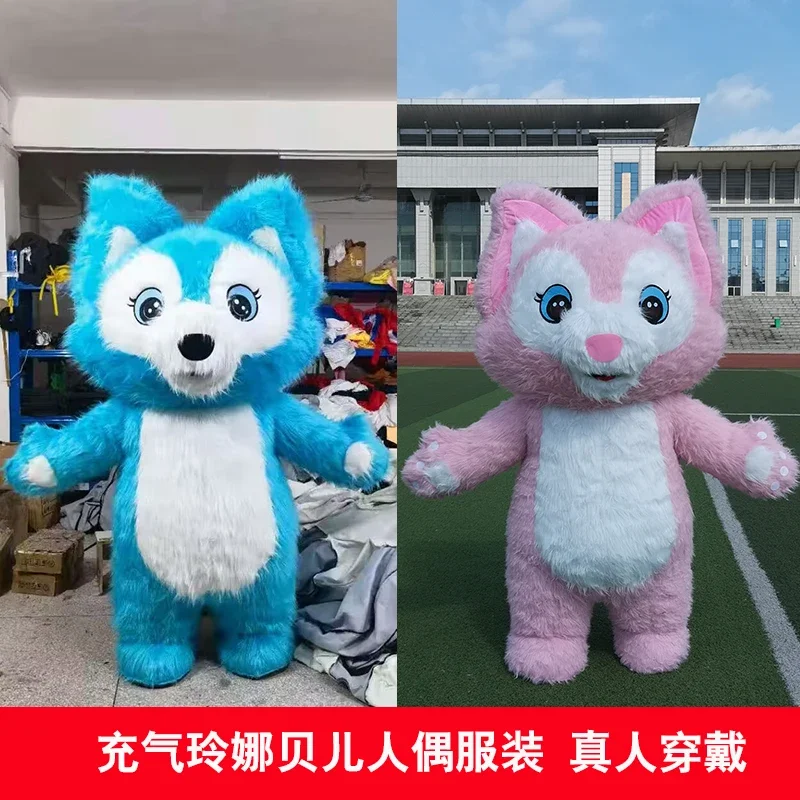 

Lina-Bell Plush Cartoon Mascot Costume Internet Famous Cartoon Little Fox Party Halloween Christmas Adult Costume