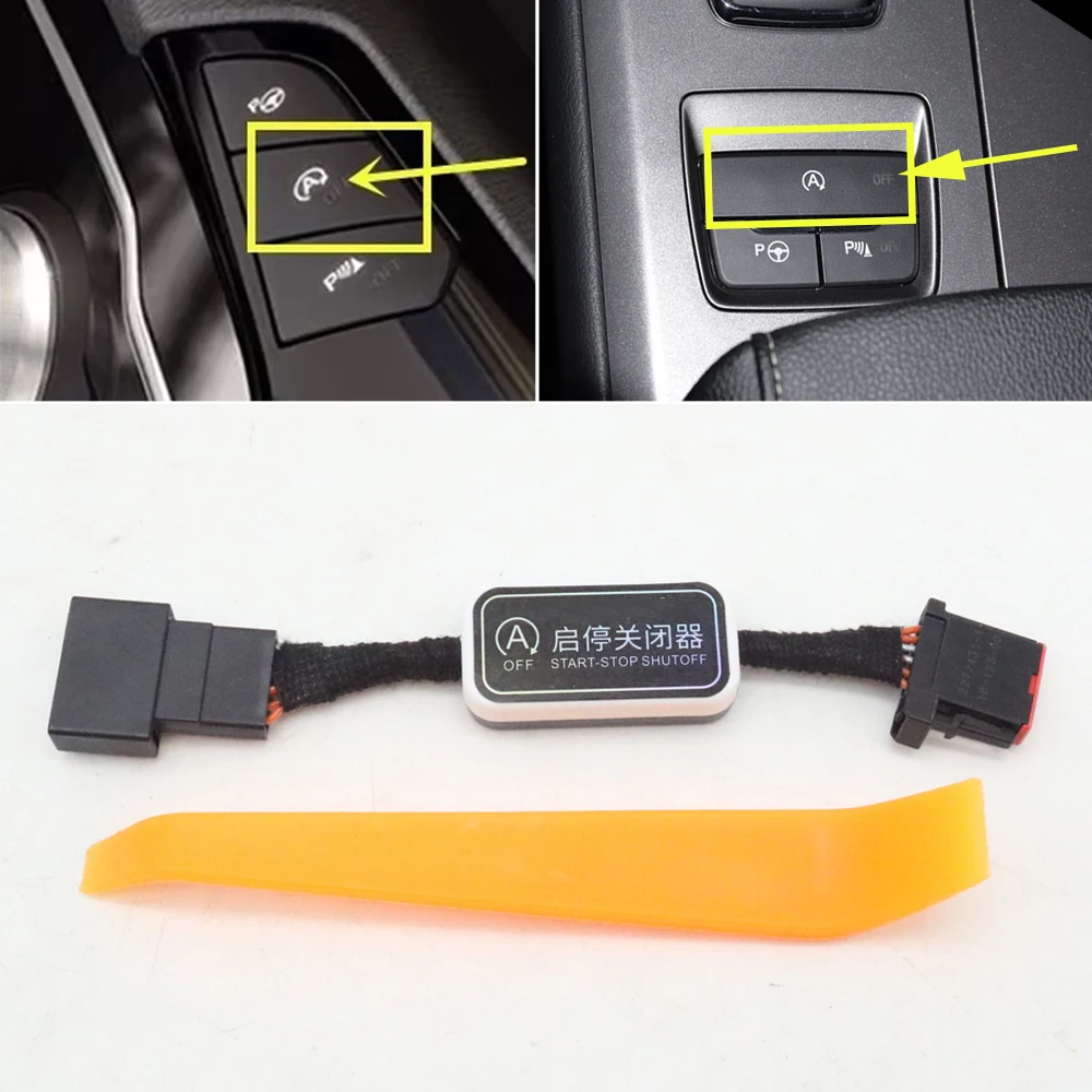 LHD Automatic Stop Start Engine System Off Canceller Switch Control Relay Disable Cable Plug For Ford Mondeo Fusion 2013-2023