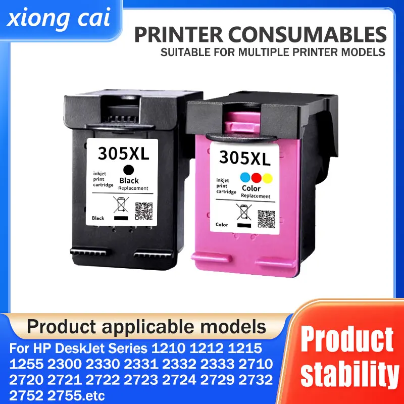 Подходит для картриджей HP 305 305XL. Блок картриджей для принтеров HP 2723 2720 2721 2722 2710 2320 4110 4130 6410 2700 e.