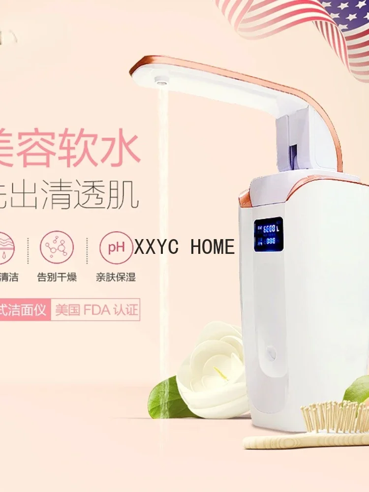 

Красота, умягчитель воды, настольный увлажняющий, против высыхания, инструмент для очищения лица, удаление хлора, бытовой очиститель воды