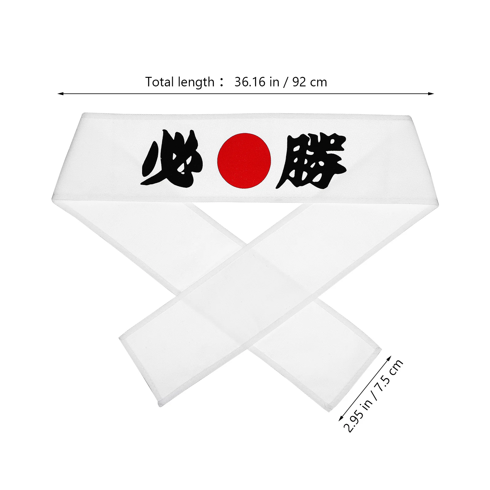 Japanese Martial White Headband-Headband (Must Win) Sushi Men Accessories Ninja Gaming Cloth