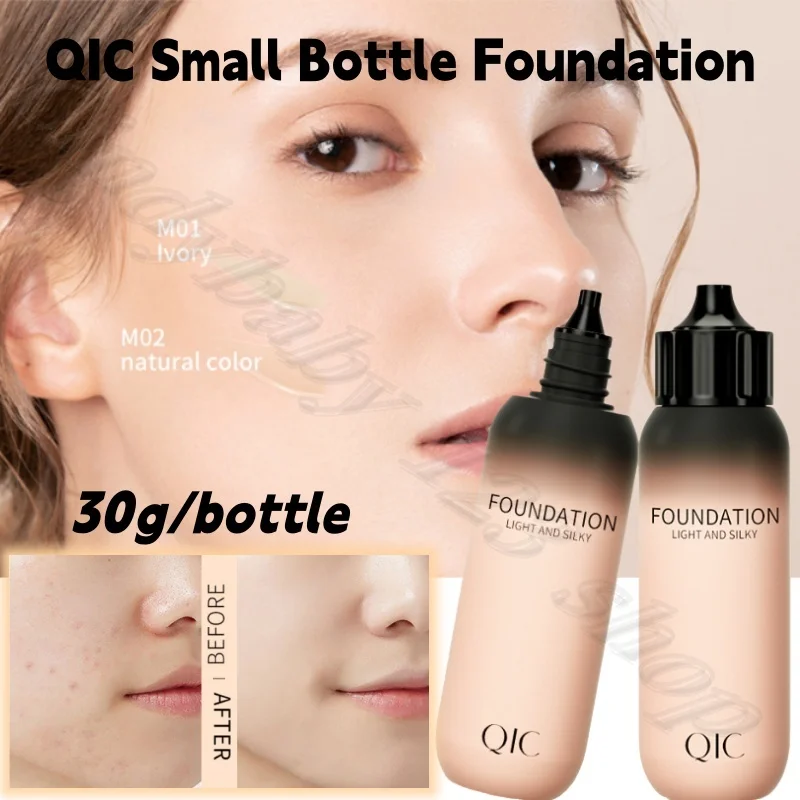 

QIC Small Bottle Foundation Liquid Oil Control Moisturizing Post No Makeup Lightweight Breathable Concealer Waterproof 30g