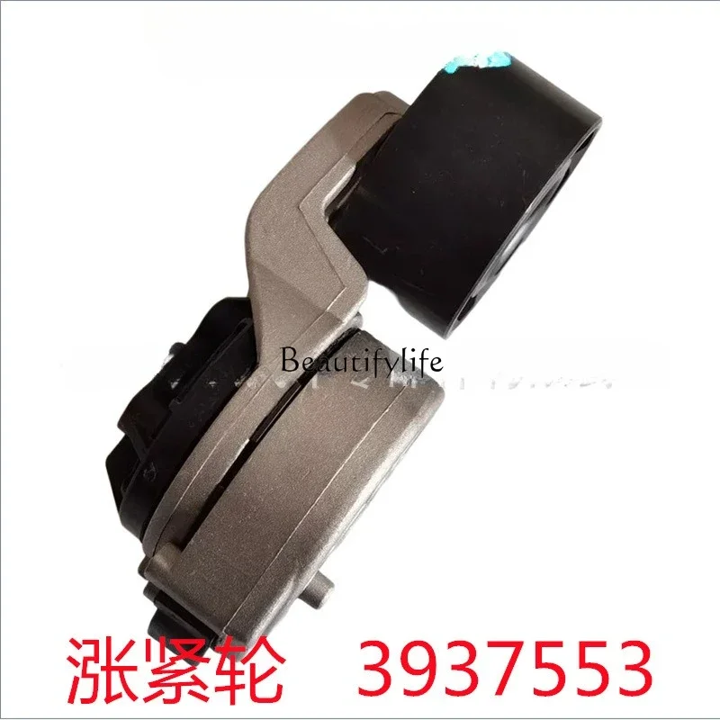 jj4 Suitable for 6BT5.9 engine parts fan belt tensioner 3937553