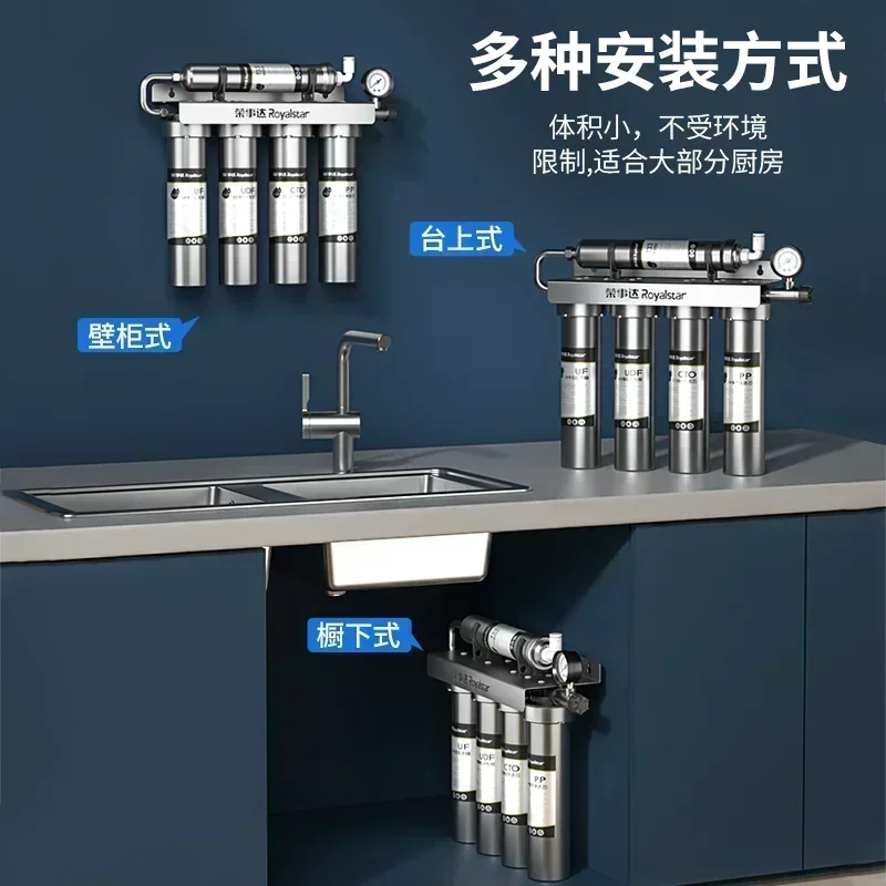 

Очиститель воды из нержавеющей стали для мам и младенцев. Прямое питьевое письмо. Фильтры и стерилизации водопроводной воды. Для домашних кухонь.