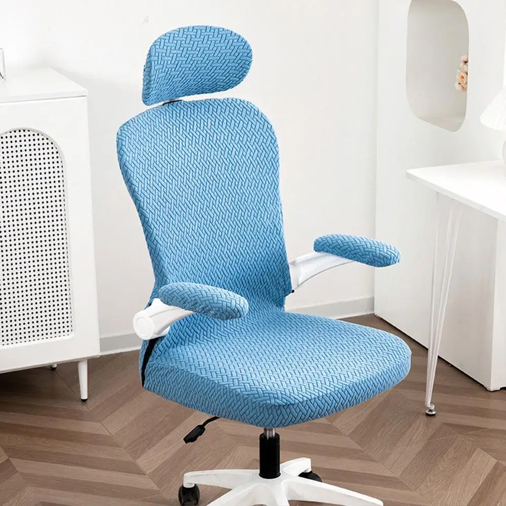 Housses de Chaise de Gaming,Housses de Chaise de Jeu Extensible 4 pièces, Housse de Chaise de Bureau avec Accoudoirs/Dossier de Chaise Beige | Leroy Merlin
