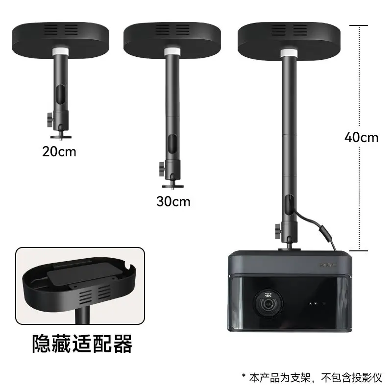 [Imperial 1/4] Interface 6MM, idéale pour une installation rapide dans les salles de cinéma maison ou les salles de réunion, 360 °   Base rotative