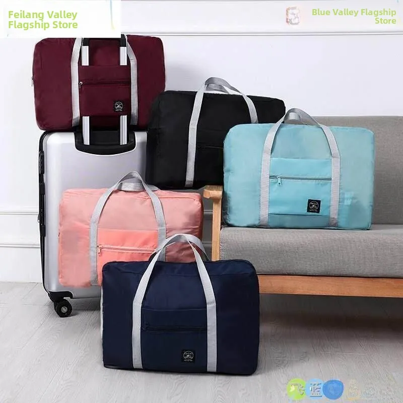 Thickened Luggage Bag Travel Bag with Handle Moving Packing Bag Clothes Storage Bag Suitcase Cover Fashionable Travel Bag