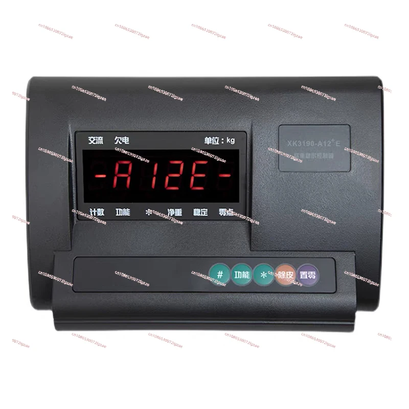 XK3190-A12+E Weighing Indicator Electronic Scale Weighing Electronic Scale Meter Head