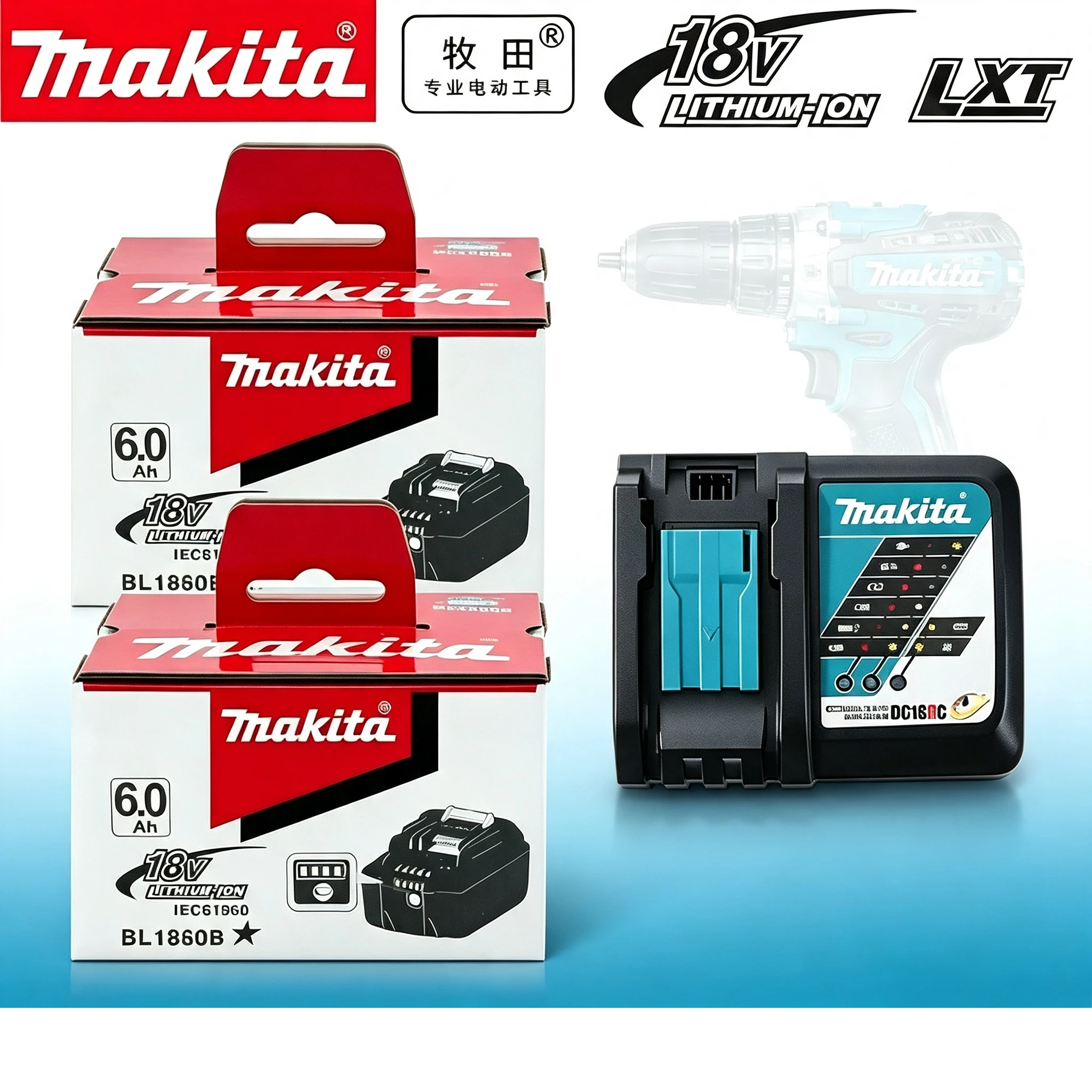 Power Tools Makita Set - Оригинальный аккумулятор Makita BL1860 6.0Ah для