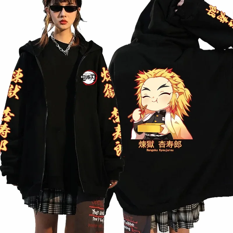 Men Women anime zip hoodie Demon Slayer graphic print plus size sweatshirt Harajuku unisex winter warm streetwear zip up jacket