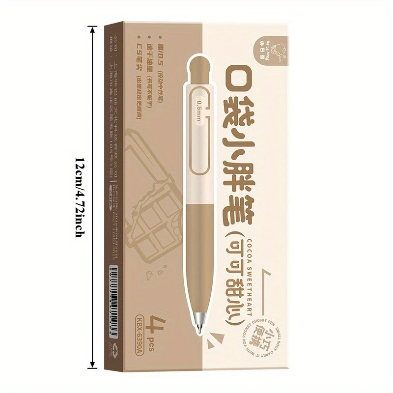 4-Pack 0.5mm Black Ink Gel Pens Smooth Quick-Dry Click Design Compact Aesthetic Pens for Students Back to School Daily Use