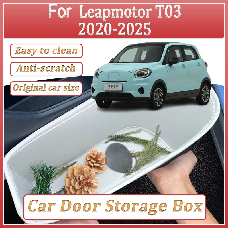 Cars Door Storage Box For Leapmotor T03 Bodykit 2020-2025 Door Slot Storage Cover Storage Barrel Prevent Dirt Auto Accessories