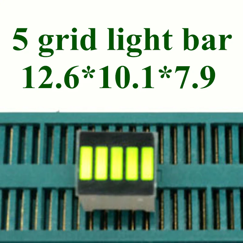 

20PCS Green 5 grid digital segment LED light bar 5 flat tube 12.5x10mm light ten cell surface flat tube