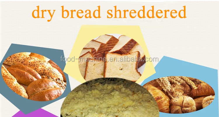 آلة مبشرة خبز البيتزا التجارية الأوتوماتيكية لجبنة الموزاريلا #5