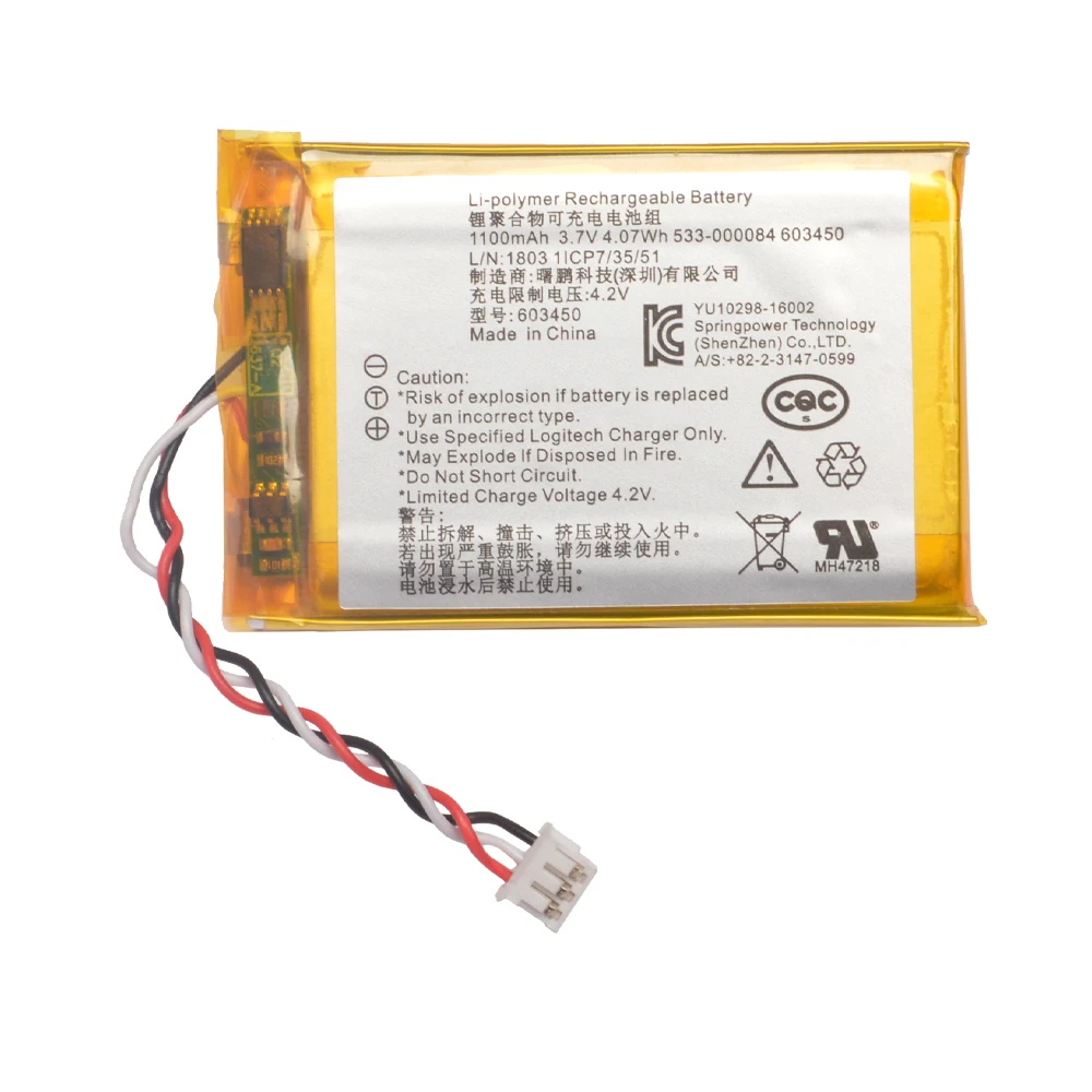 Bateria 1100 mah do myszy do gier Logitech G900 G703 G903 Chaos Spectrum i G403 Prodigy RGB 533- 000130 — zdjęcie produktu 7