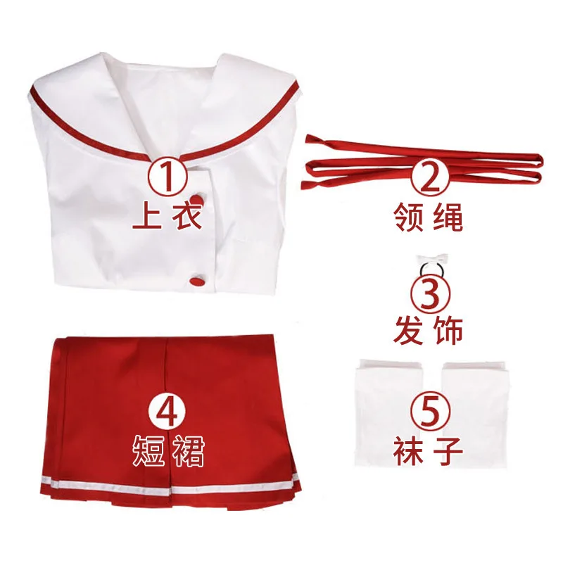 Sakurasawa Sumi Cosplay Costume Red JK Skirt Long Sleeve White Shirt Anime Rent A Girlfriend Cosplay Costumes for Women Girls