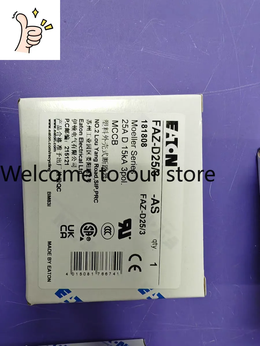 Eaton Muller FAZ-D2…