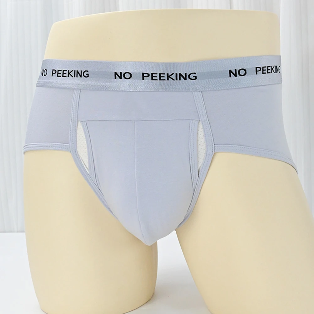 Men No-strip Opening Thin Breathable Pouch Mens Sexy Underwear Stretch Underpants Summer Men's Panties Lingerie Seamless Briefs