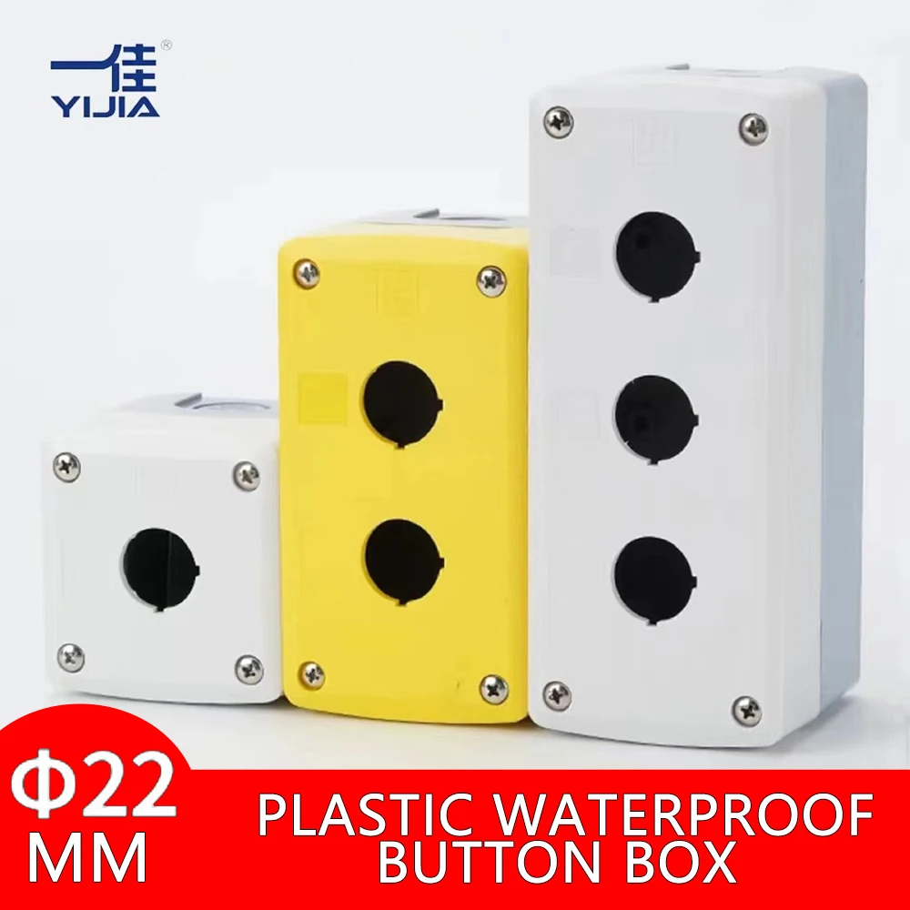 YIJIA IP65 Waterproof Plastic Push Button Control Box 22MM Push Button Switch Box One Hole/Two Holes/Three Holes