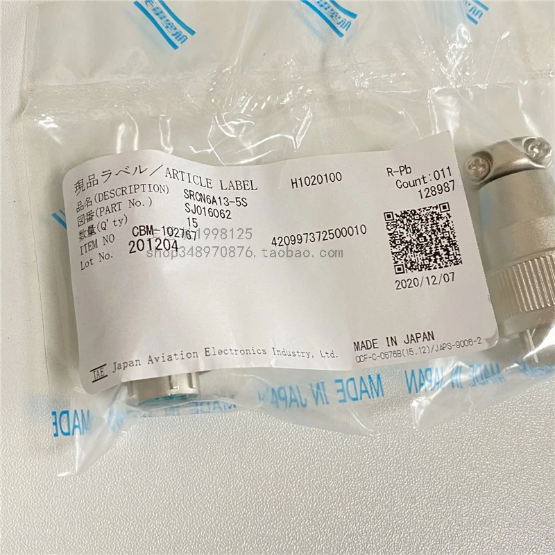 SRCN6A13-5S Giappone Avionics Spina di saldatura circolare a 5 core JAE consultazione originale dell'ordine