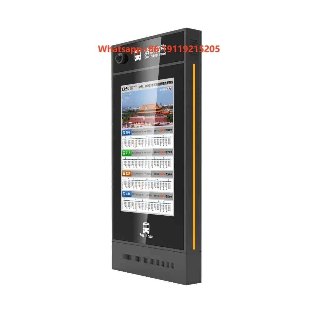 Outdoor Waterproof Advertising Machine Video Player Display Screen Kiosk Taxi Stop Bus Digital Signage