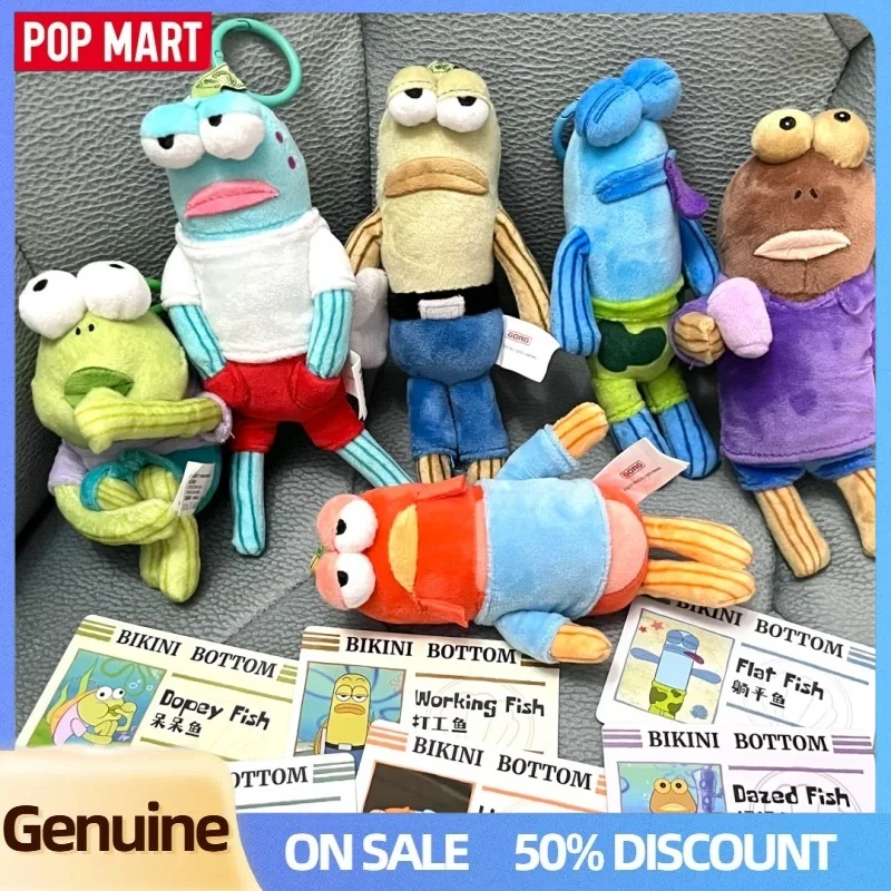 

Pop Mart Bikini Bottom Buddies Whimsical series Blind Box Toys Kawaii Keychain Action Figure Surprise Mystery Box Doll Girl Gift