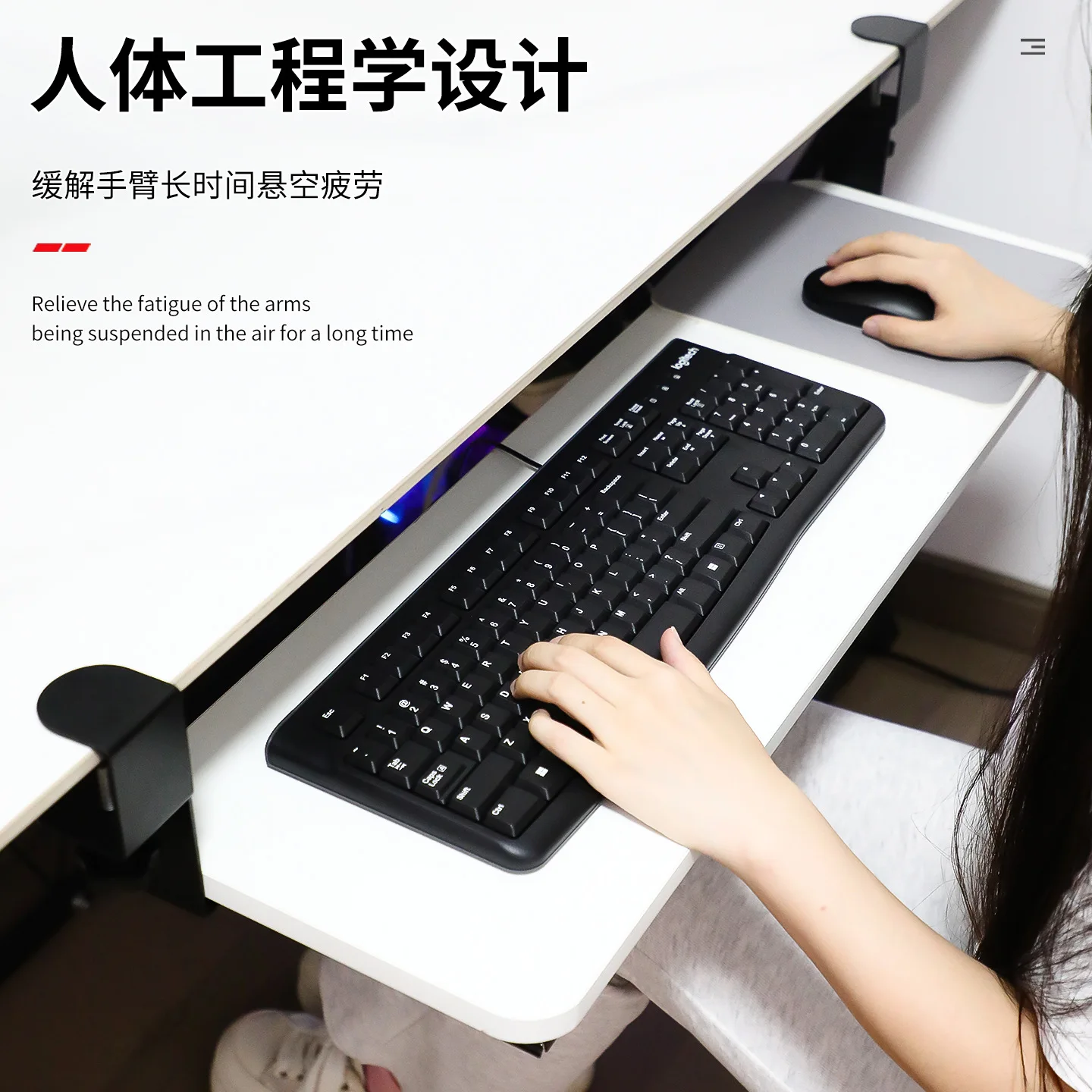 Under Desk Keyboard Tray Pull Out Holder Sliding Rails Computer Home Office Student Dormitory