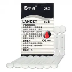 Flat Blood Lancet Needle Softclix 50's Suitable for Accu chek Performa/Guide/Active/Instant - Replacement for Accu-chek Softclix
