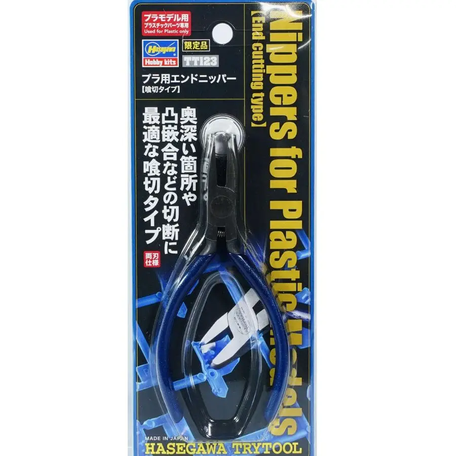 

HASEGAWA HA71623 Кусачки-кусачки для пластика [тип с режущими кромками] (инструмент для хобби)