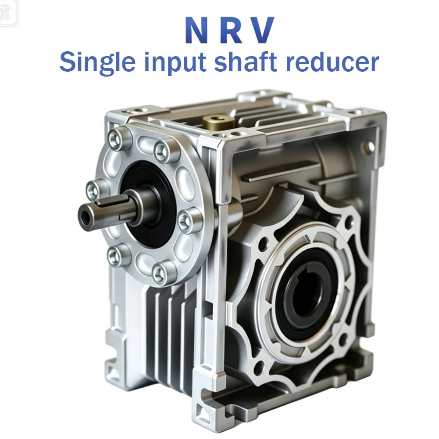 Single input shaft worm gear reducer NRV30 NRV40 NRV50 NRV63 NRV75 hand cranked gearbox variable speed reducer