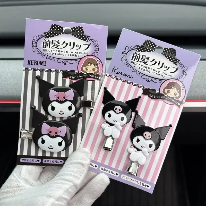 �y�Z�[�����z�n���[�L�e�B �N���~ �w�A�N���b�v�Z�b�g ����~�� �L���[�g�Ȗ��敗�O���T�C�h�N���b�v �q�� ���̎q ���� �t�@�b�V�����w�A�A�N�Z�T���[