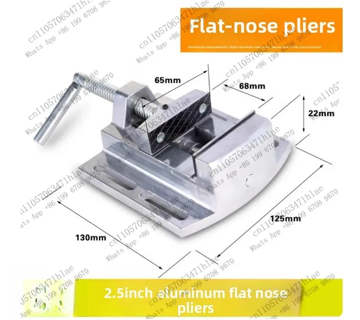 Aluminum Alloy Small Bench Vise 2.5inch Flat Vise Double Track Precision Clamping