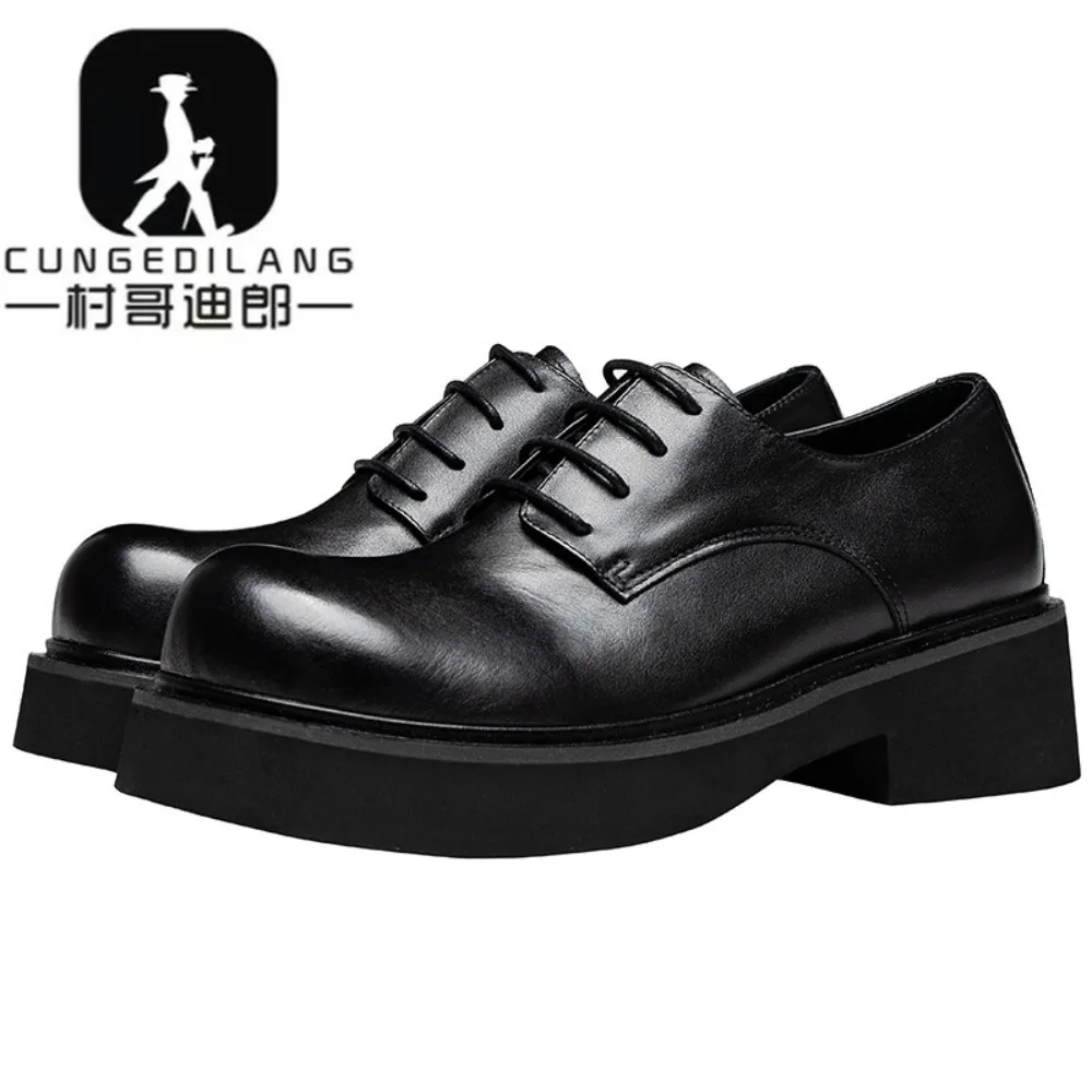New Leather Shoes for Young Men British Brock Formal Business Increase Casual Black Wedding Groom Lace-Up Men's Shoes