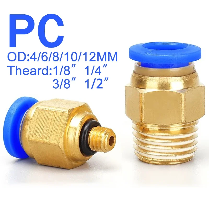 ​​5PCS PC Pneumatic Quick Connector - 4-12mm Push In Fitting for 1/8