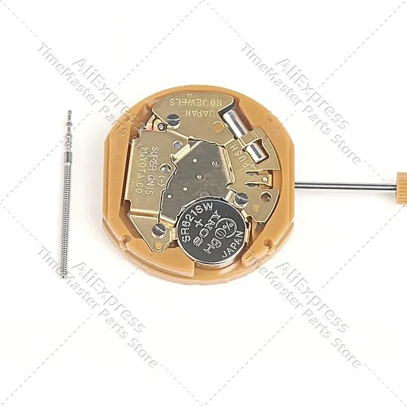 MIYOTA GN15 Movimiento japonés Movimiento de cuarzo de 2 manecillas Fecha a 3/6 Movimiento ultrafino Ajuste rápido de fecha