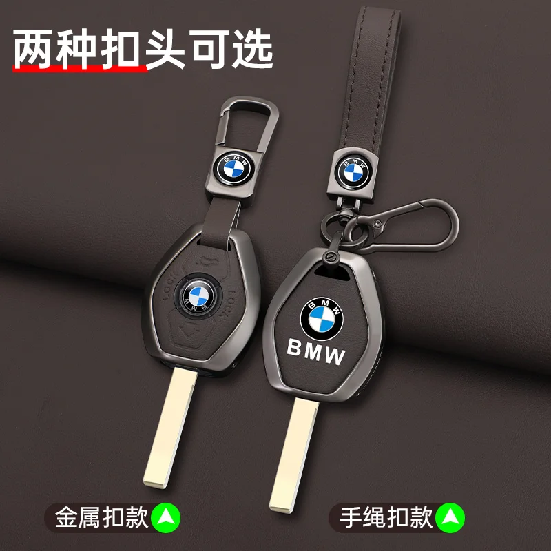 New Leather Car Remote Key Case Cover for BMW X5 E53 X3 F83 E46 E39 E38 E60 E63 E61 E64 Series 3 5 7 330i Z3 Z4 E85 E86 M5 325i