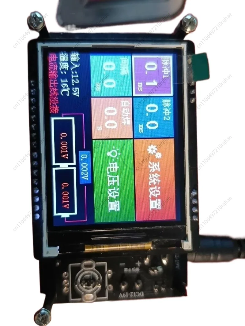 

6Y880 Spot Welder Controller, Double Pulse Energy Storage Spot Welder Controller