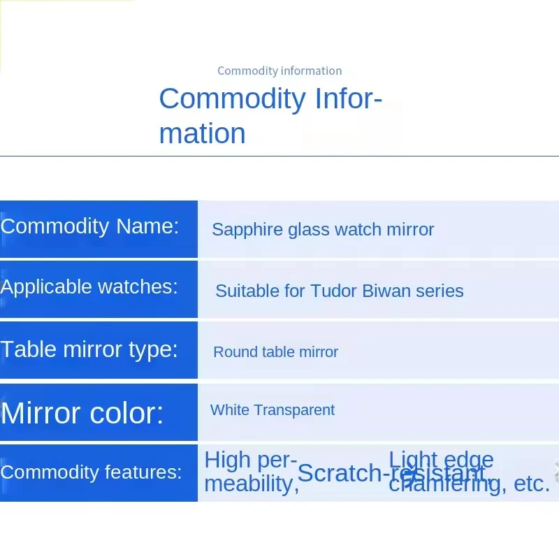 32.5mm Watch mirror For Tudor Black Bay series Sapphire Glass Scratch resistant Wear resistant Watch Mask Double Arc Chamber