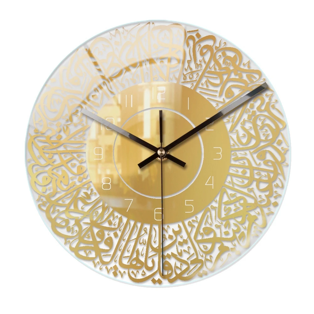 Islamic Quartz AcrYL (Location: CN)ic Wall Clock Pendulum Muslim Living Room Decoration Art Indoor Wall Clock Pendant(Golden)