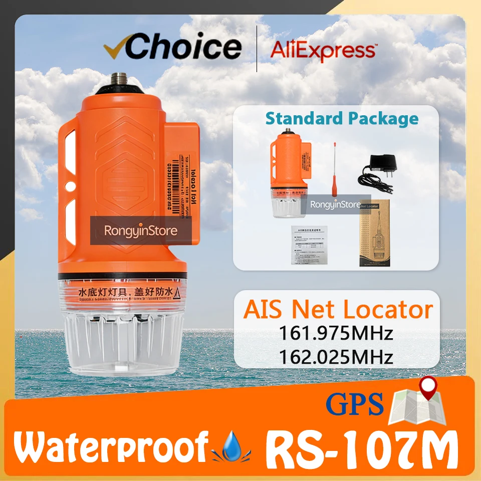 localizador-de-red-ais-rs-107m-walkie-talkie-marino-de-5w-x7-posicionamiento-gps-transpondedor-ais-antena-de-localizacion-actualizacion-rs-109m-rastreador-de-boyas