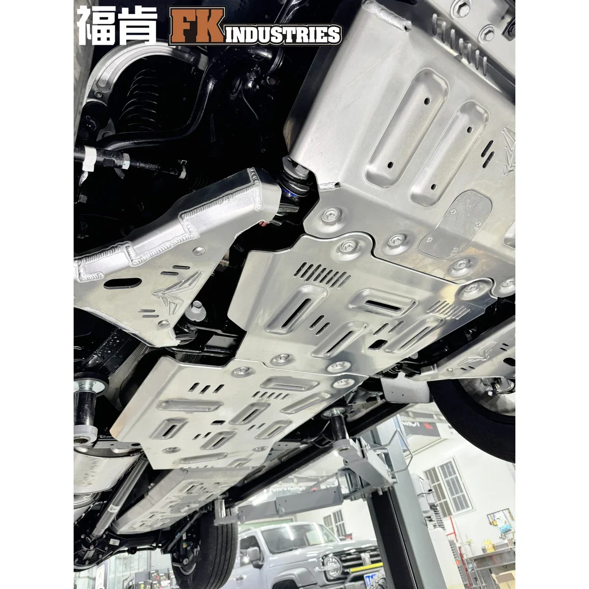 Skid Plates for 2024-Present Haval H9