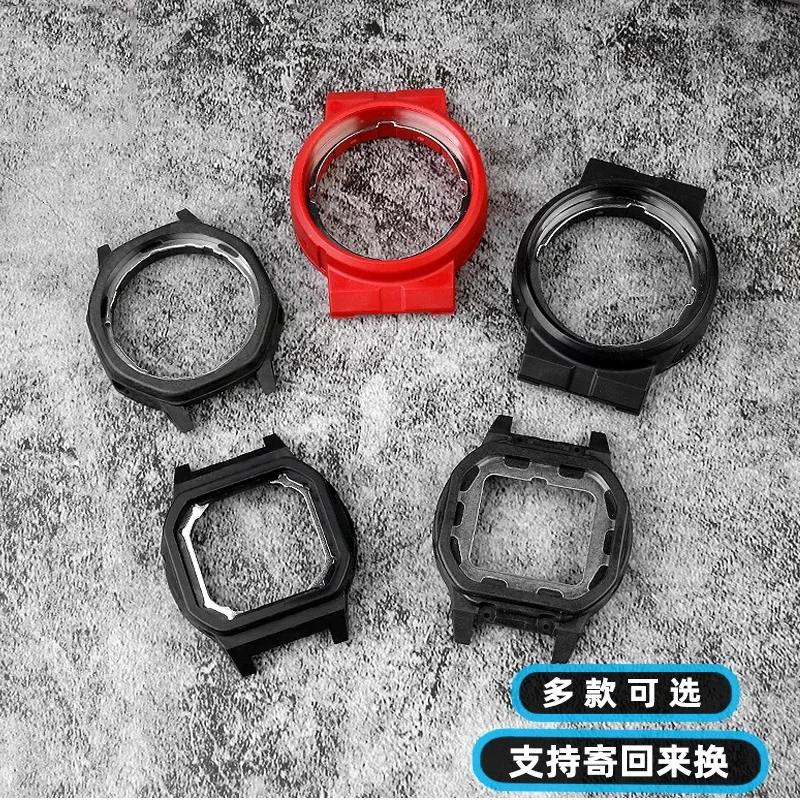 For Casio DW-5600 GW-M5610 GA-110 GA-120 GA-2100 Steel Rear Case Bezel Metal Movement Replace Inner Case Watch Accessories