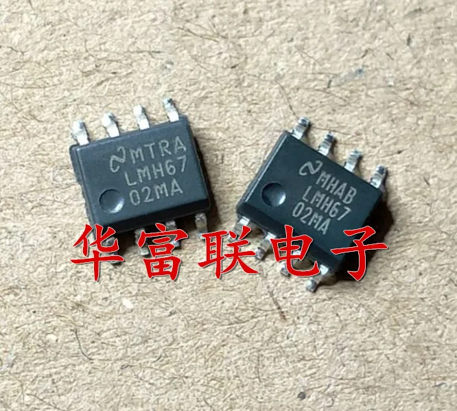 

Free shipping LMH6702MA SOP-8 10pcs As shown